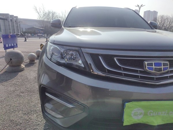 Geely Emgrand X7 Sport 2018, 47600 км, за 4597 USD - фото 7