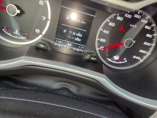 Geely Emgrand X7 Sport 2018, 47600 км, за 4597 USD - фото 13