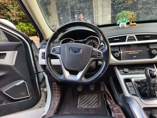Geely Auto Emgrand X7 Sport 2018, 47100 км, за 5578 USD - фото 7