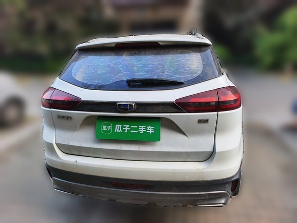 Geely Auto Emgrand X7 Sport 2018, 47100 км, за 5578 USD