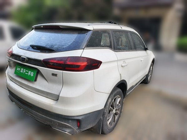Geely Auto Emgrand X7 Sport 2018, 47100 км, за 5578 USD