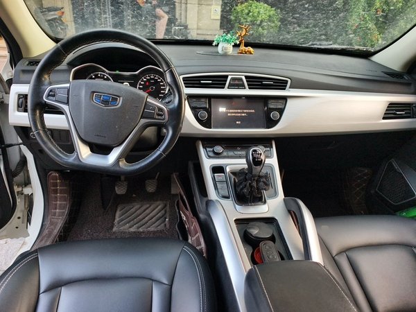 Geely Auto Emgrand X7 Sport 2018, 47100 км, за 5578 USD - фото 6
