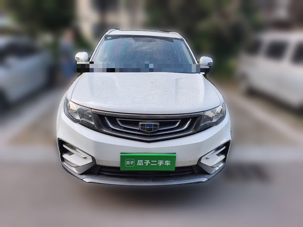 Geely Auto Emgrand X7 Sport 2018, 47100 км, за 5578 USD
