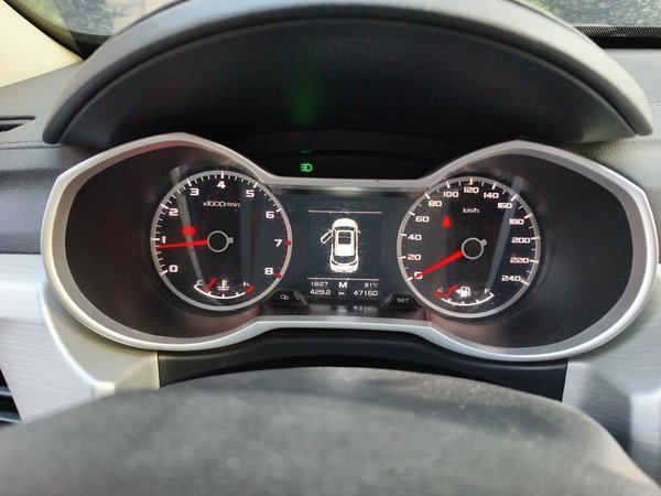 Geely Auto Emgrand X7 Sport 2018, 47100 км, за 5578 USD - фото 8