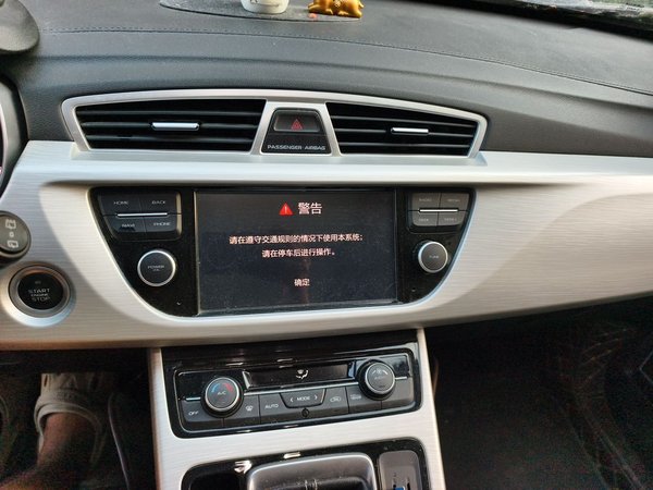 Geely Auto Emgrand X7 Sport 2018, 47100 км, за 5578 USD - фото 10
