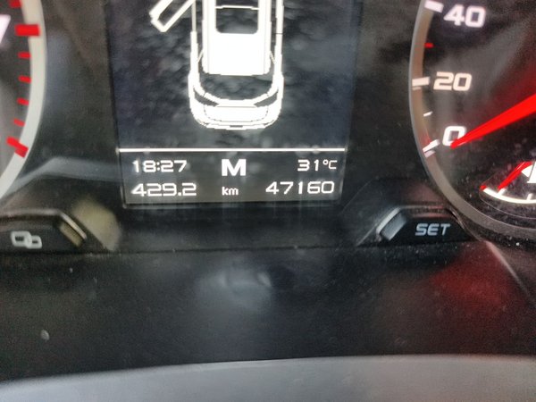 Geely Auto Emgrand X7 Sport 2018, 47100 км, за 5578 USD - фото 9