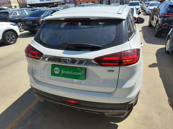 Geely Auto Emgrand X7 Sport 2018, 88200 км, за 5587 USD
