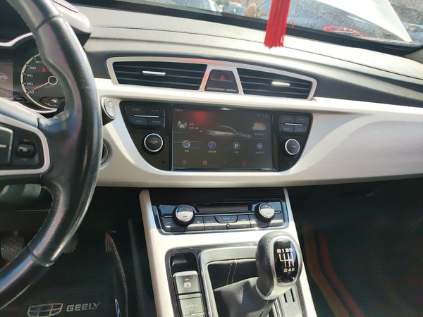 Geely Auto Emgrand X7 Sport 2018, 88200 км, за 5587 USD - фото 16