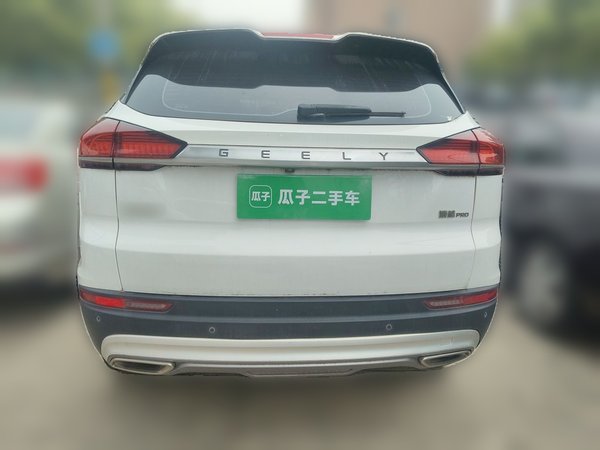 Geely Auto Emgrand X7 Sport 2020, 85300 км, за 8513 USD