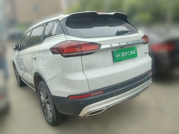 Geely Auto Emgrand X7 Sport 2020, 85300 км, за 8513 USD