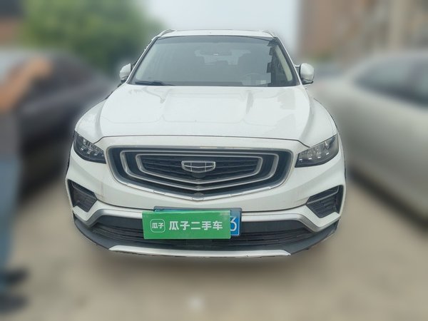 Geely Auto Emgrand X7 Sport 2020, 85300 км, за 8513 USD