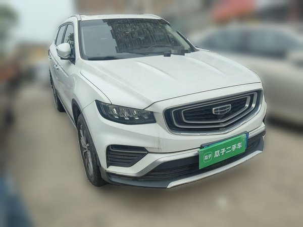 Geely Auto Emgrand X7 Sport 2020, 85300 км, за 8513 USD