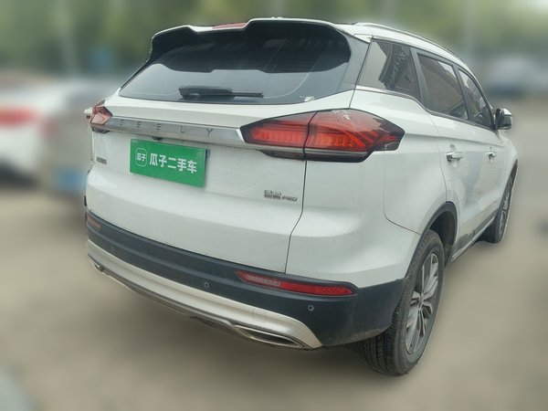 Geely Auto Emgrand X7 Sport 2020, 85300 км, за 8513 USD - фото 6