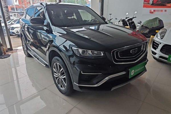 Geely Auto Emgrand X7 Sport 2020, 47800 км, за 9040 USD