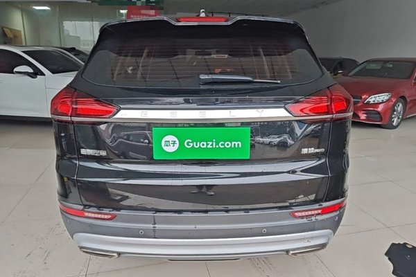 Geely Auto Emgrand X7 Sport 2020, 47800 км, за 9040 USD