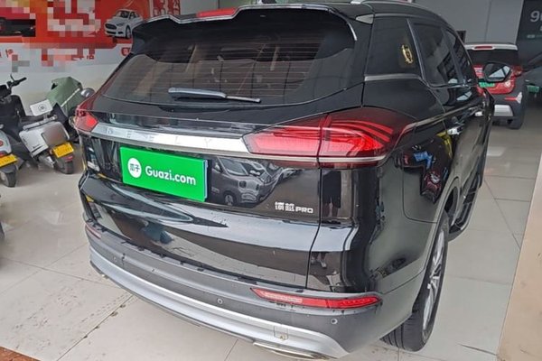 Geely Auto Emgrand X7 Sport 2020, 47800 км, за 9040 USD - фото 6