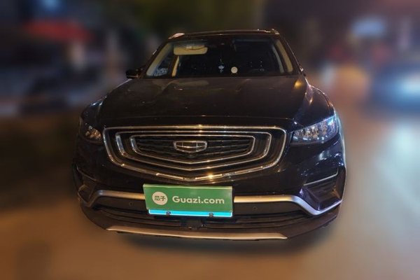 Geely Auto Emgrand X7 Sport 2020, 49800 км, за 7362 USD