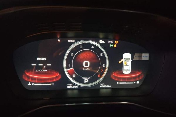 Geely Auto Emgrand X7 Sport 2020, 49800 км, за 7362 USD - фото 12