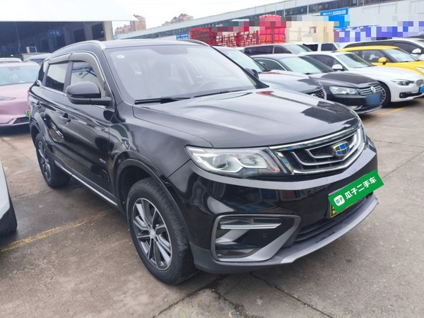 Geely Emgrand X7 Sport 2020, 60200 км, за 8323 USD