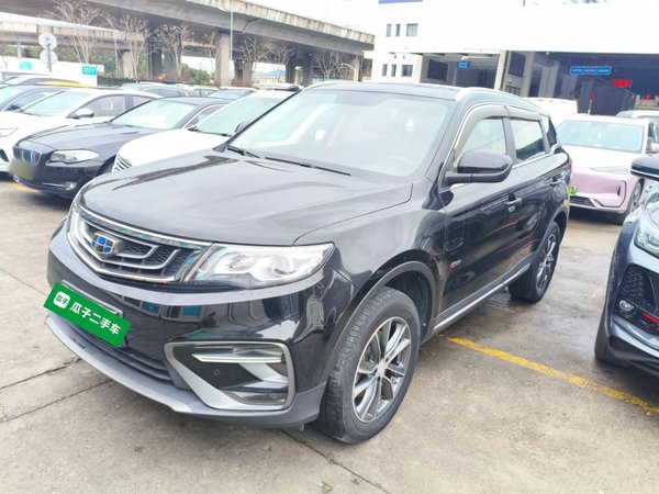 Geely Emgrand X7 Sport · 2020 год