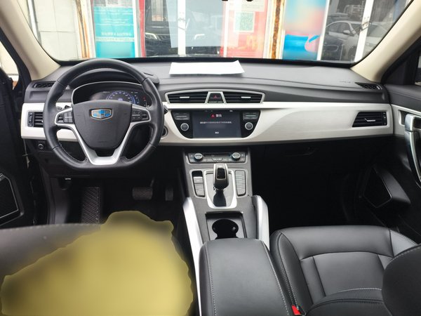 Geely Emgrand X7 Sport 2020, 60200 км, за 8323 USD - фото 20