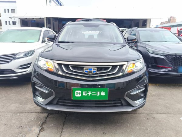 Geely Emgrand X7 Sport 2020, 60200 км, за 8323 USD