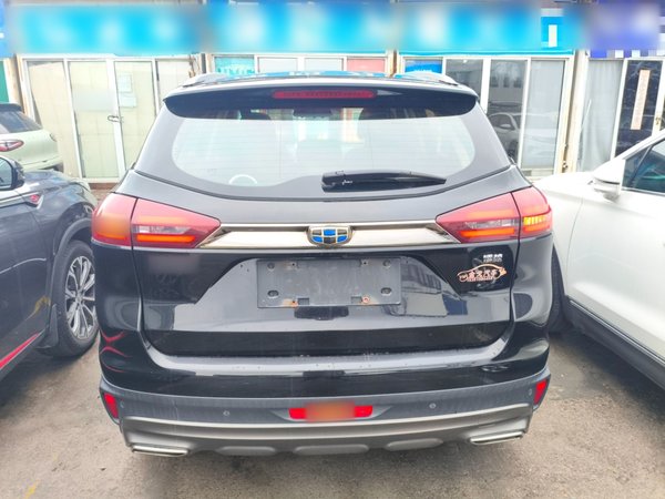 Geely Emgrand X7 Sport 2020, 60200 км, за 8323 USD - фото 6