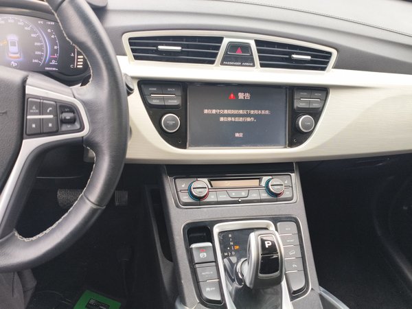Geely Emgrand X7 Sport 2020, 60200 км, за 8323 USD - фото 14