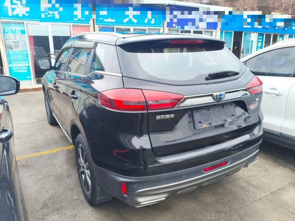 Geely Emgrand X7 Sport 2020, 60200 км, за 8323 USD