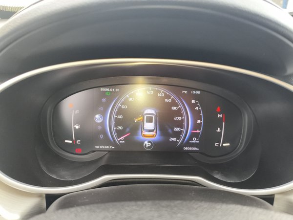 Geely Emgrand X7 Sport 2020, 60200 км, за 8323 USD - фото 13