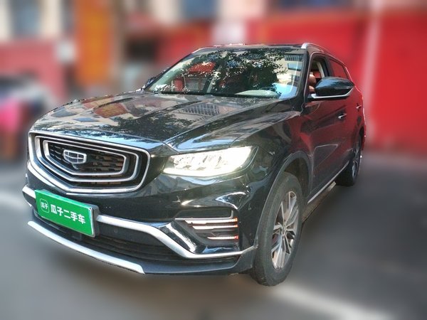 Geely Auto Emgrand X7 Sport · 2020 год