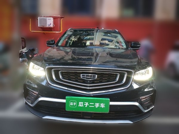 Geely Auto Emgrand X7 Sport 2020, 62000 км, за 8243 USD