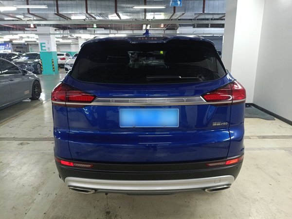 Geely Auto Emgrand X7 Sport 2020, 15000 км, за 10021 USD