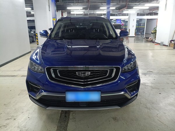 Geely Auto Emgrand X7 Sport 2020, 15000 км, за 10021 USD