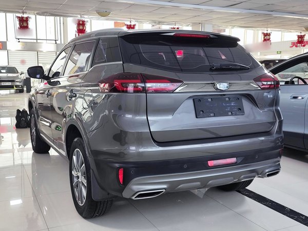Geely Auto Emgrand X7 Sport 2020, 103900 км, за 6983 USD