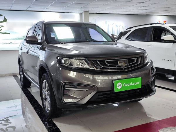 Geely Auto Emgrand X7 Sport 2020, 103900 км, за 6983 USD