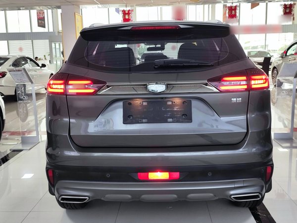 Geely Auto Emgrand X7 Sport 2020, 103900 км, за 6983 USD