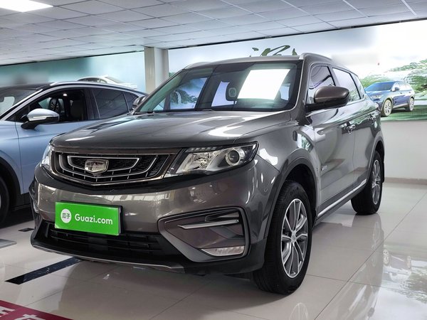 Geely Auto Emgrand X7 Sport · 2020 год