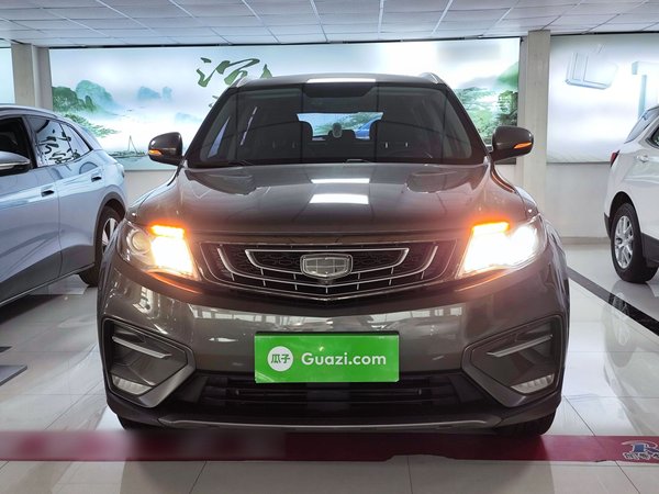 Geely Auto Emgrand X7 Sport 2020, 103900 км, за 6983 USD