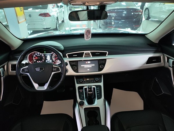 Geely Auto Emgrand X7 Sport 2020, 103900 км, за 6983 USD - фото 13
