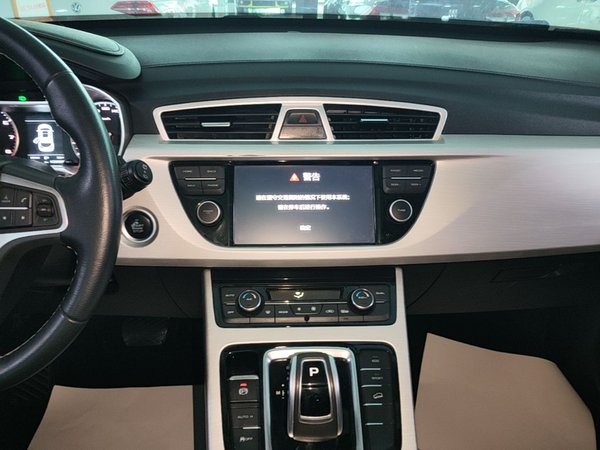 Geely Auto Emgrand X7 Sport 2020, 103900 км, за 6983 USD - фото 16