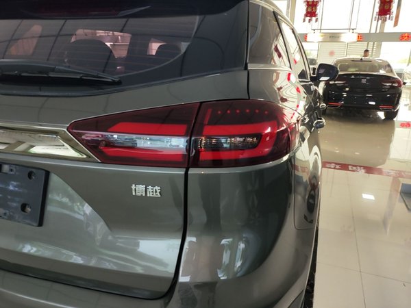 Geely Auto Emgrand X7 Sport 2020, 103900 км, за 6983 USD - фото 7