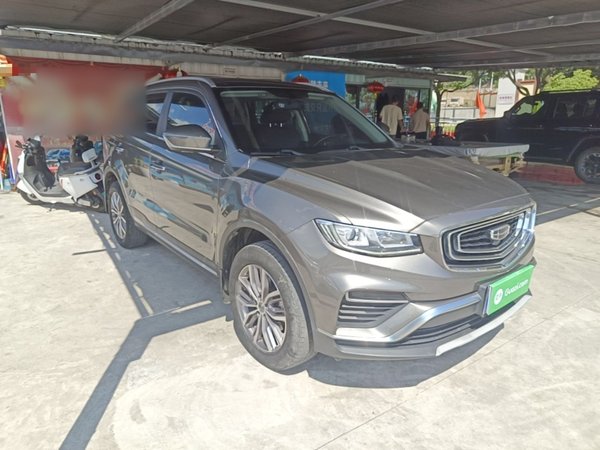 Geely Auto Emgrand X7 Sport 2020, 78200 км, за 9039 USD