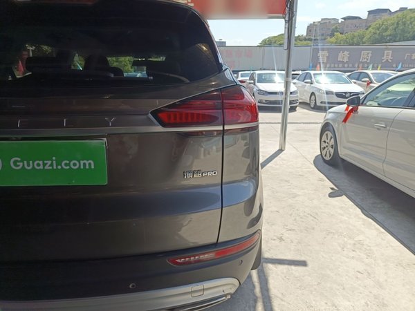Geely Auto Emgrand X7 Sport 2020, 78200 км, за 9039 USD - фото 7
