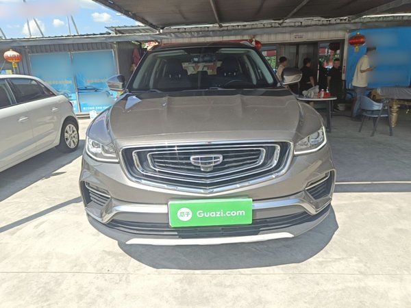 Geely Auto Emgrand X7 Sport 2020, 78200 км, за 9039 USD