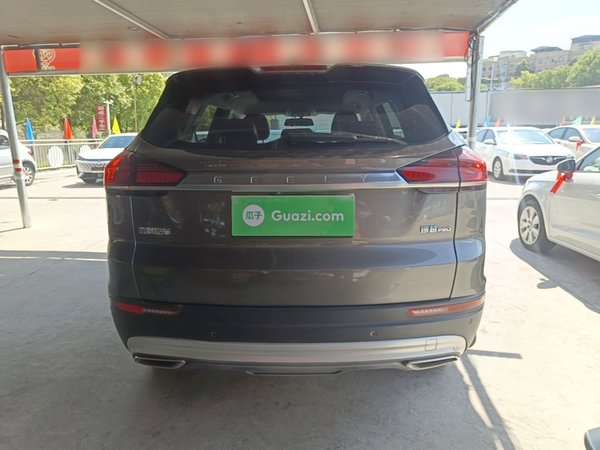 Geely Auto Emgrand X7 Sport 2020, 78200 км, за 9039 USD