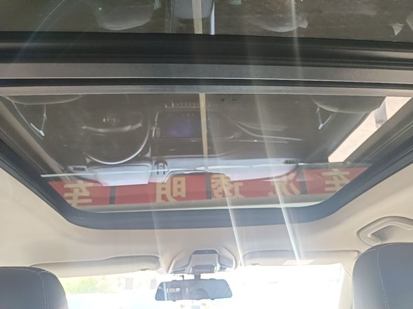 Geely Auto Emgrand X7 Sport 2020, 78200 км, за 9039 USD - фото 21