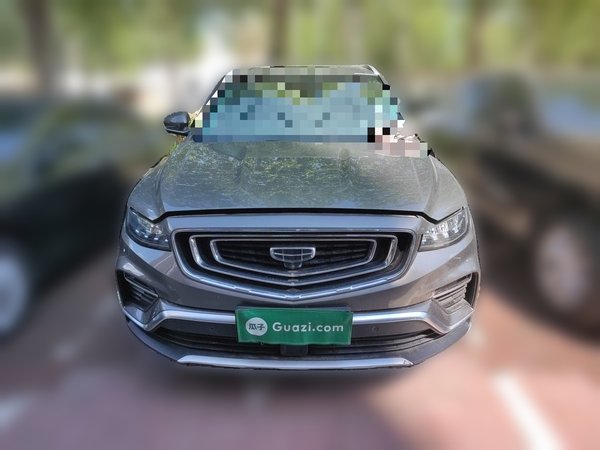 Geely Auto Emgrand X7 Sport 2020, 93300 км, за 7036 USD