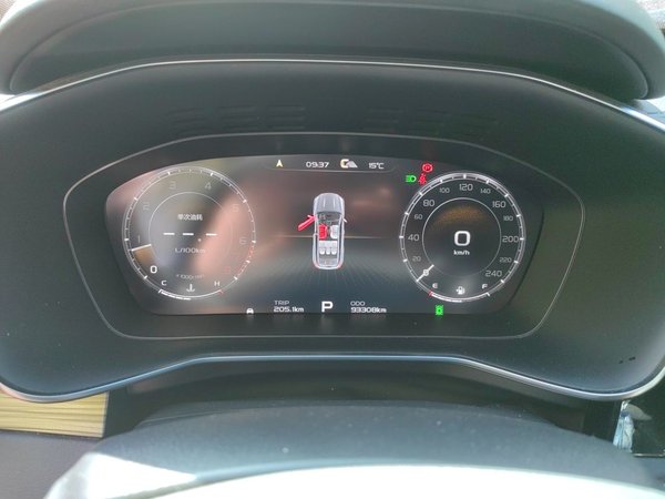Geely Auto Emgrand X7 Sport 2020, 93300 км, за 7036 USD - фото 8