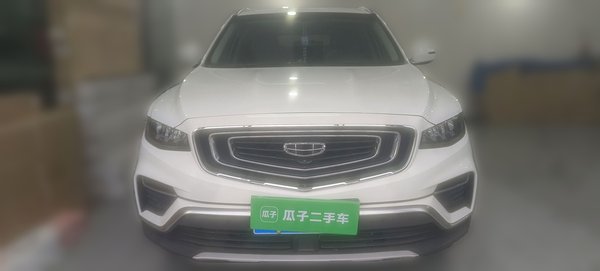 Geely Emgrand X7 Sport 2020, 45199 км, за 10331 USD